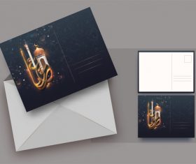 Pretty ramadan mubarak greeting card vector