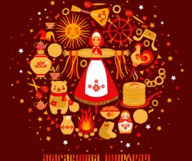 Cartoon illustration Shrovetide festival background vector