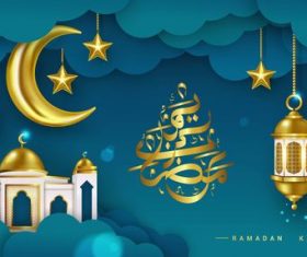 Celebrate Ramadan Kareem greeting card vector