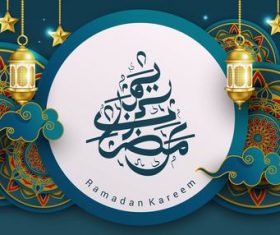 Eid Mubarak greeting card and calligraphy vector