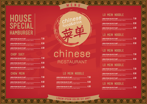 House special hamburger menu cover vector