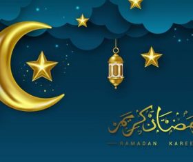 Luxury background Ramadan Kareem greeting card vector