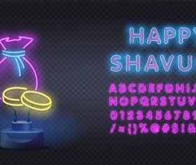 Shavuot neon style logo and font background vector