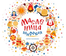 Shrovetide festival background vector