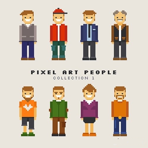 Assortment pixelated men vector