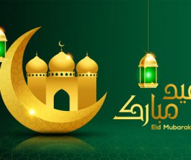 Beautiful Eid Mubarak background card vector