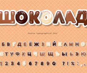 Brown festive typographica font vector