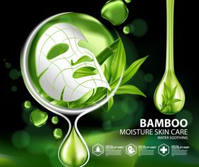 Cosmetic Essence Mask Vector