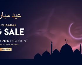 Eid Mubarak big sale poster vector