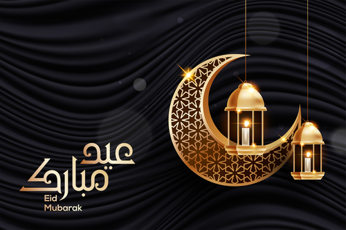 Eid Mubarak crescent and suspended lights realistic background vector