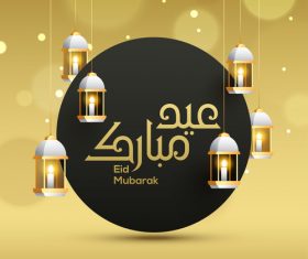 Eid Mubarak suspended lights background card vector