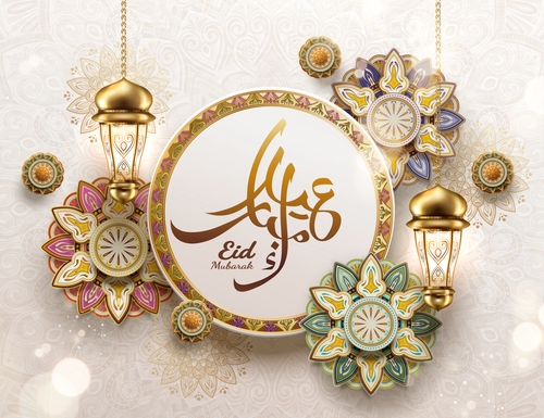 Eid mubarak card vector