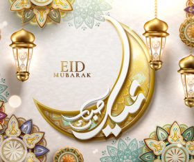 Eid mubarak crescent and lantern background card vector