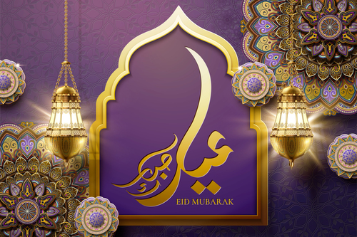 Eid mubarak mosque silhouette background card vector