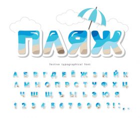 Festive typographica font vector
