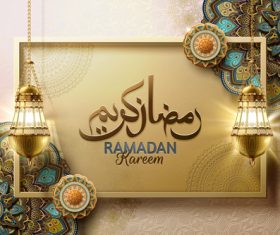 Ornate ramadan kareem card vector
