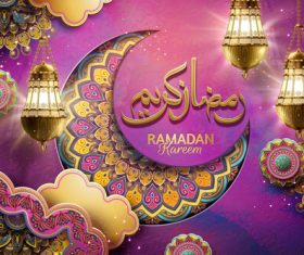 Ramadan kareem arabic callig raphy card vector