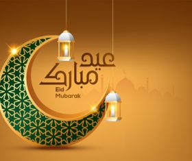 Realistic Eid Mubarak Card Vector