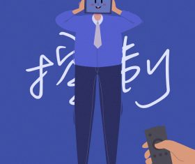 Manipulated person flat Illustration vector