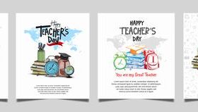 Congratulations to the teachers happy holidays vector