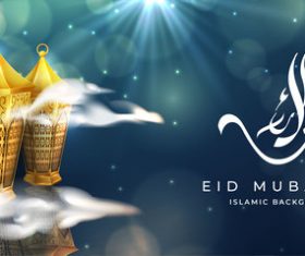 Eid mubarak islamic background vector