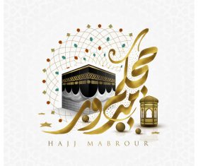 Hajj mabrour illustration background vector