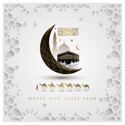 Happy new hijri year islamic illustration background vector