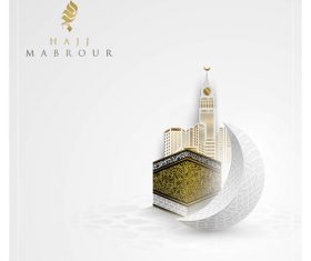 Holy Land Mecca Hajj Background Card Vector