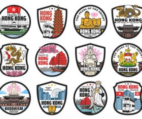 Hong Kong China logos in vector