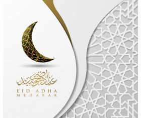 Islamic illustration background vector