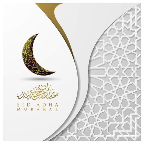 Islamic illustration background vector