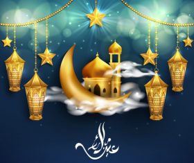 Lantern and Crescent eid mubarak background vector