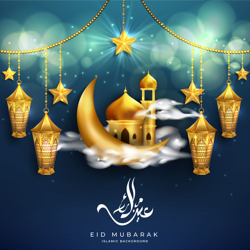 Lantern and Crescent eid mubarak background vector