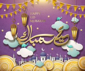 Lovely eid mubarak with mosque and decorative plates vector