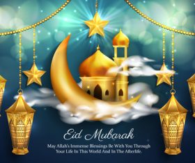 Luxury eid mubarak background vector