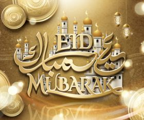 Luxury eid mubarak with mosque vector