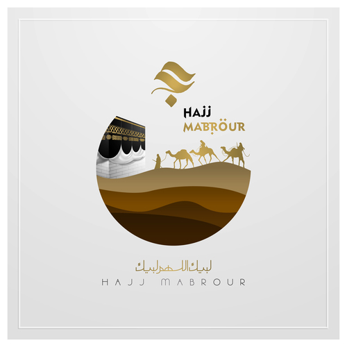 People going to hajj background card vector