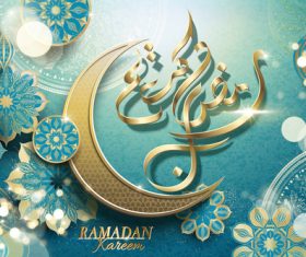 Ramadan kareem calligraphy design vector