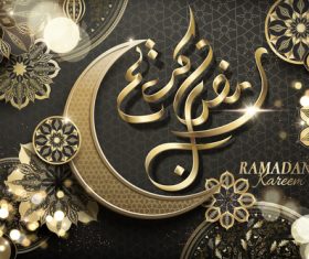 Ramadan kareem card with arabic and glossy crescent vector
