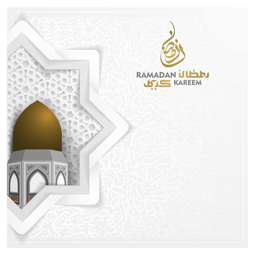 Ramadan kareem mosque background card vector