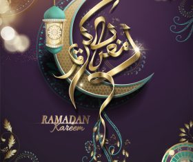 Ramadan kareem poster with arabic vector glossy crescent