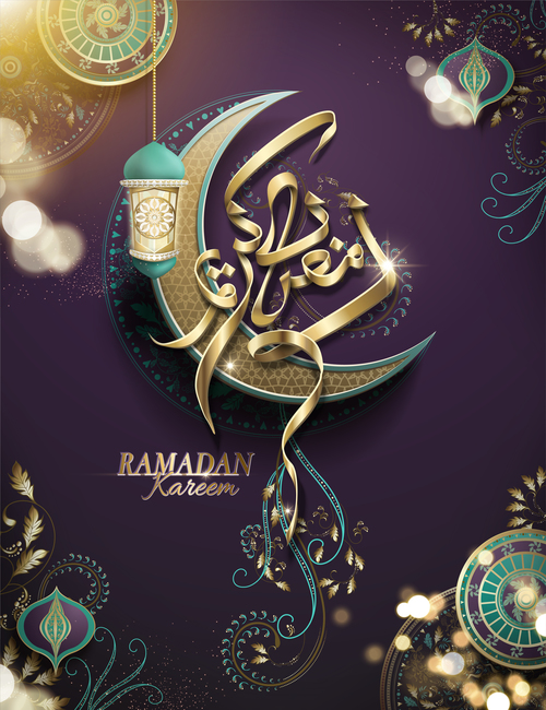 Ramadan kareem poster with arabic vector glossy crescent