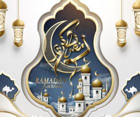 Ramadan kareem poster with vector arabic glossy crescent