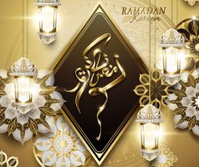 Ramadan kareem with beautiful fanoos vector