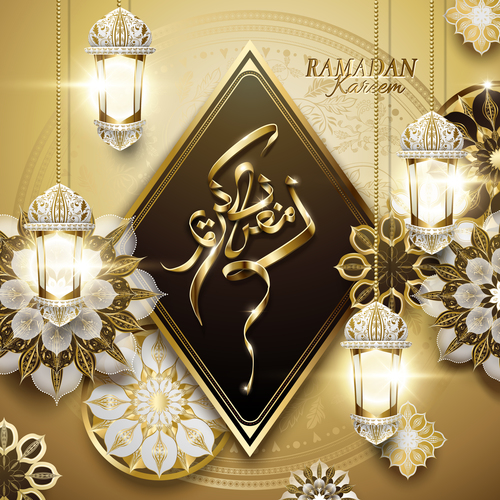 Ramadan kareem with beautiful fanoos vector