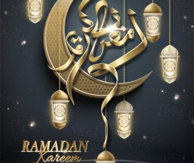 Vector Ramadan kareem poster with arabic glossy crescent