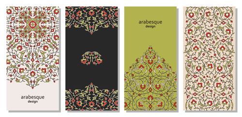 Arabesque design background vector