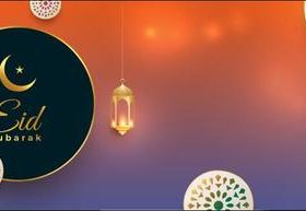 Banner happy eid al adha vector