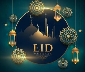 Beautiful Eid Mubarak greeting card vector