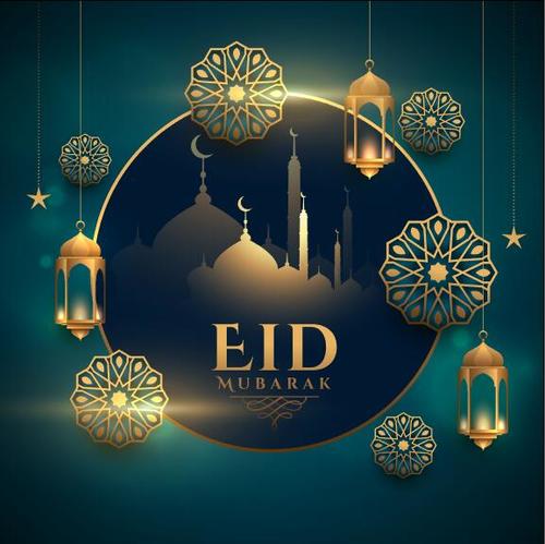 Beautiful Eid Mubarak greeting card vector